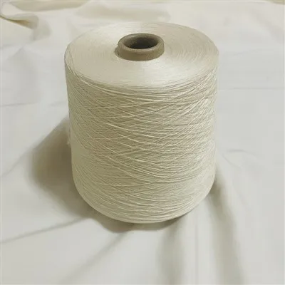 120NM/2 изпредена копринена прежда